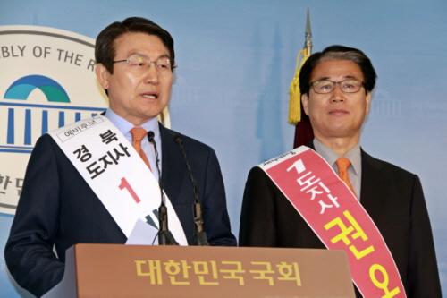 도지사 경선 과열...연이은 ‘네거티브’ 권오을·박승호..