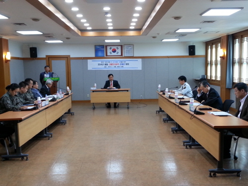 경산시, 산불방지 공조체제 강화 관내 유관기관 및 단체..