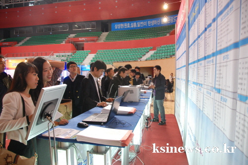 오는 10일 ‘장년층 구직자 채용의 날’ 중소기업 15..