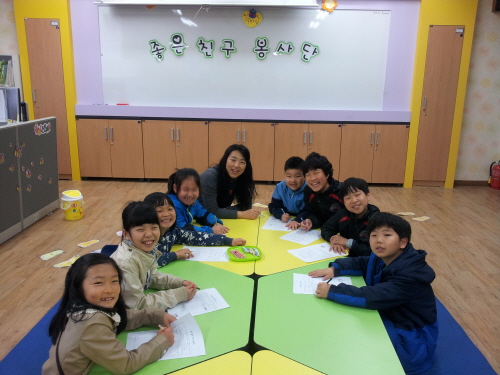 장산초 ‘좋은 친구 봉사단’ 발대 학생들이 ‘나눔의 주..