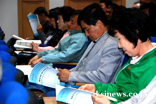 경산시선관위, 선거사무 종사자 교육 주요 선거사무관리,..