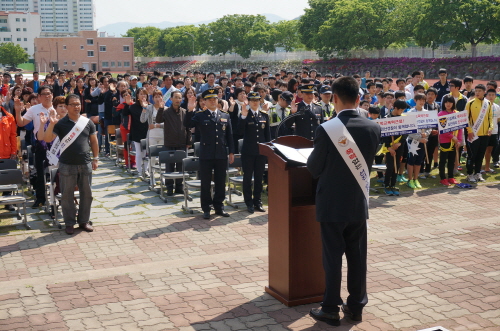 “우리 학교는 우리가 지킨다!” 경산경찰서, 학교폭력 ..