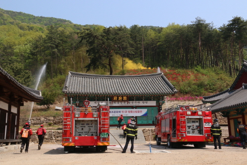 경산시, 목조문화재 민관합동 소방훈련 하양 환성사.....