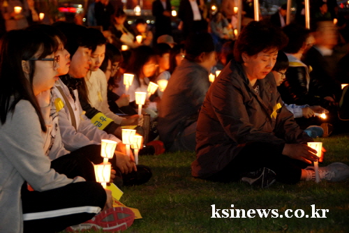 경산시민들, 세월호 희생자 추모! 시민 500여명 남천..