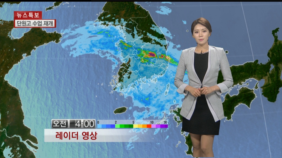 비 오는 날 많아...중반부터 포근 [경산지역 주간 날..