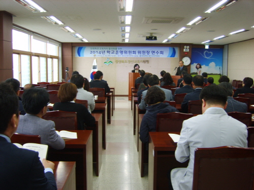 경산학교운영위협의회장에 김신규 씨 “학교 현장에서 도움..