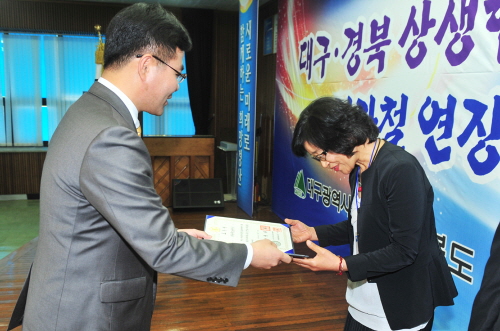경산시, 드림스타트 ‘국무총리 표창’ 4년 연속 수상...