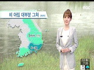비 그치면서 초여름 무더위 지속 [경산지역 주간 날씨] 