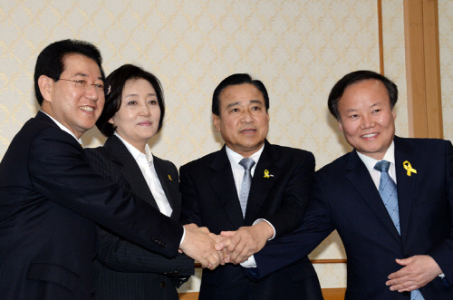 여야, 5월 임시국회 소집 등에 합의 세월호 국정조사,..
