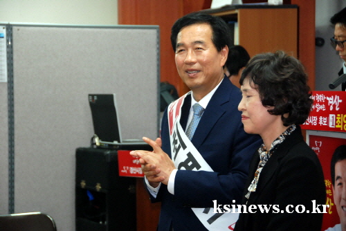 최영조 후보, 캠프 개소, 세 결집! 선거사무소에 새누..