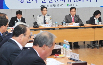 경산시, 기초연금 시행 준비에 만전 TF팀 구성하고 읍..