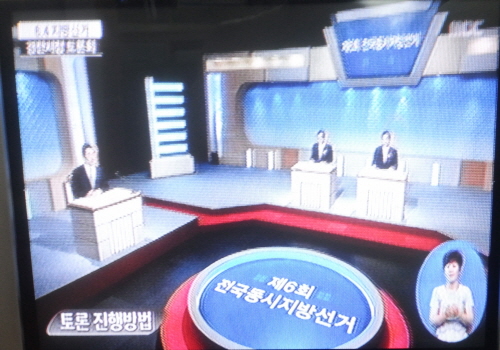 경산시장 후보 TV토론회 첫 격돌 ‘낙선 후 재출마’,..