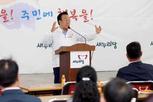김관용 “남부권신공항 객관적 선정돼야” 부산시장 후보들..