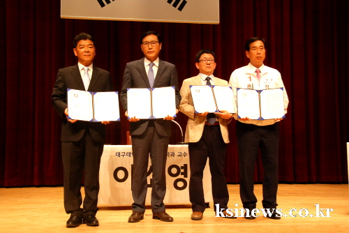 ‘대학병원 유치’ & ‘대구경산 통합’ 경산시장 후보들..