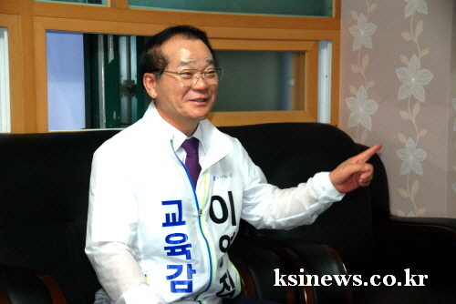 제자들의 응원에 눈물 짓는 이영직 후보경북학교비정규직연..