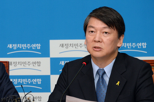 문창극 사퇴, 대통령이 결심해야 새정치 안철수 공동대표..