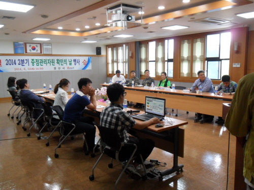 경산시, 전시 국가동원업무 수행 점검 2분기 중점관리자..