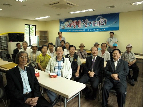 ‘2014 경산시 장기대회’ 열려 경산 조수복 씨 1위..