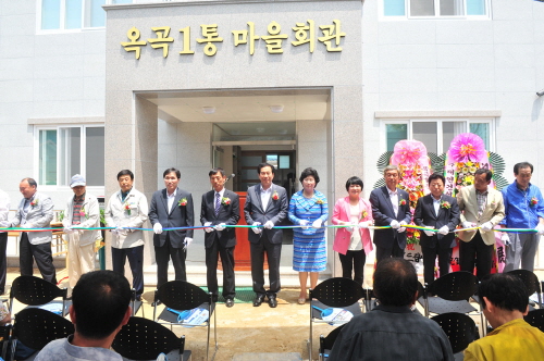 서부1동 옥곡1통 마을회관 준공 2억3천만원 들여 14..