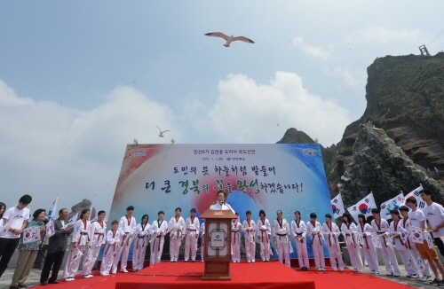 김관용 지사, 독도에서 민선6기 첫발 ‘더 큰 경북의 ..