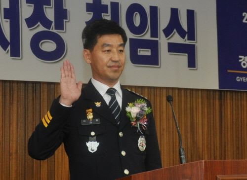 “주민 중심의 치안정책 펼쳐 나갈 것!” 이상현 경산경..
