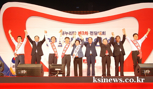 ‘박근혜 살리기’와 ‘대구·경북 인연’ 경산에서 새누리..