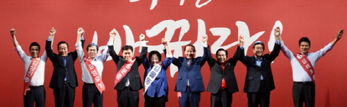 새누리당, 경산에서 영남권 합동연설회 9일 오후 2시,..