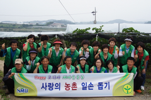 경산새마을문고, 농번기 일손돕기 동부동 포도 과수원 방..