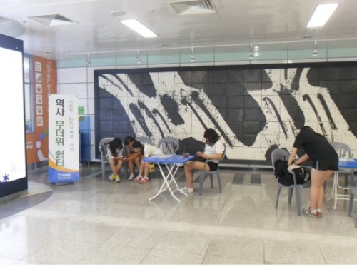 대구지하철, 쿨(cool)한 여름나기 1, 2호선 전 ..