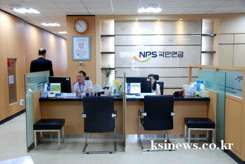 국민연금공단 경산·청도지사 개소 KT경산지사 6층에 위..