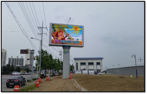 각종 재난상황 전광판으로 알린다! 경산네거리, 하양 금..