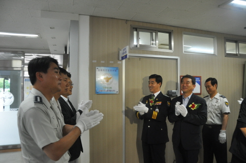경산署, ‘성폭력 전담수사팀’ 신설 성폭력 근절활동 및..