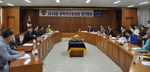 경산치안協, 법질서 확립 방안 모색 여성안심구역 내 C..