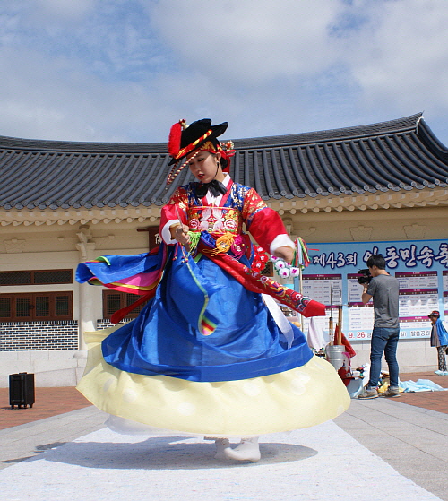 제43회 안동민속축제 개막! 민속 문화의 보고 안동, ..