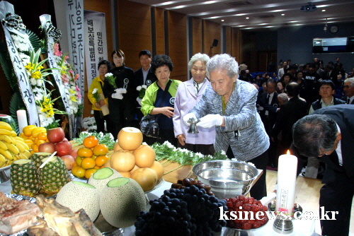 경산코발트광산 민간인 희생자 추모 제15회 합동위령제...