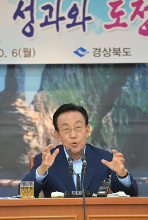 취임 100일 김관용 지사의 ‘3대 신구상’  환동해·..