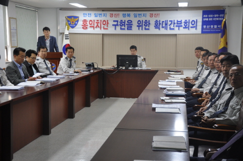 경산署, ‘변사사건’ 업무체계 점검 유병언 사건 문제점..