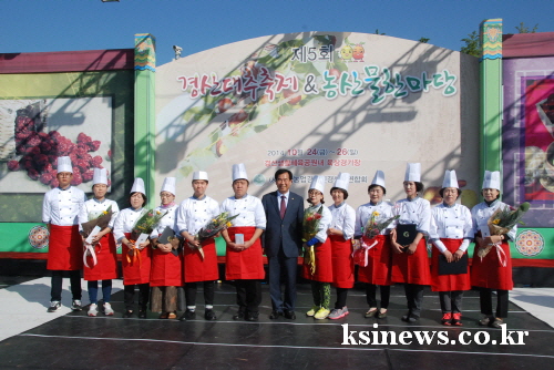 ‘삼부가든’ 경산대표음식경연 ‘대상’ 목정 ‘금’, 경..
