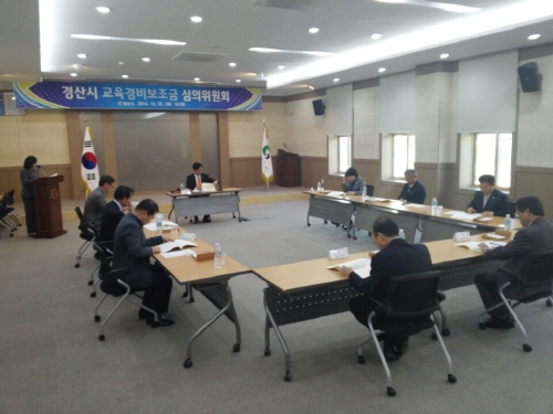 경산시, 내년도 교육경비 40억원 지원 세월호 여파, ..