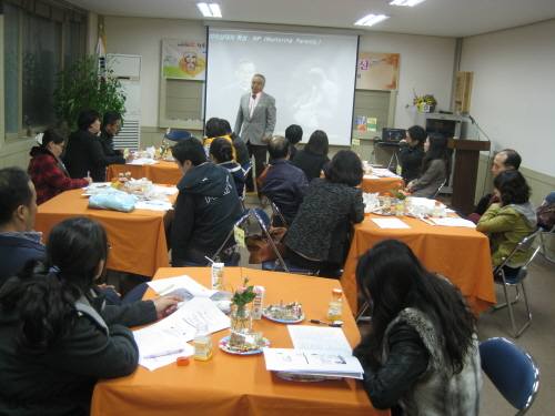 경산 ‘행복 디딤돌 부부학교’ 개강 관내 부부 10쌍,..