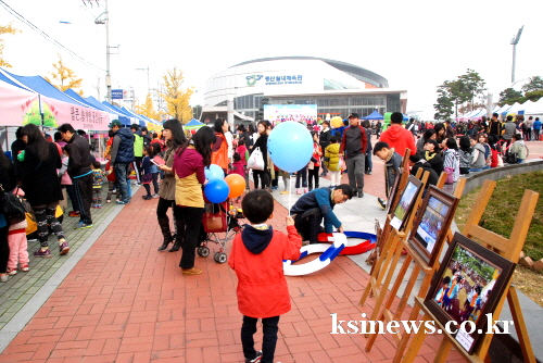 ‘저비용·고효율’ 사랑나눔축제 ‘성료’ 시민 2천여명 ..