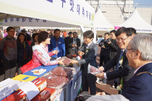 ‘경산대추’ 우수성 전국에 알려~ 금구맛대추마을, 20..