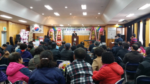 경산 중증장애인 배우자 위로행사 모범장애인 배우자 및 ..