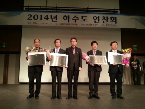경산시, 공공하수도 운영관리 ‘우수기관’ 환경부 실태 ..