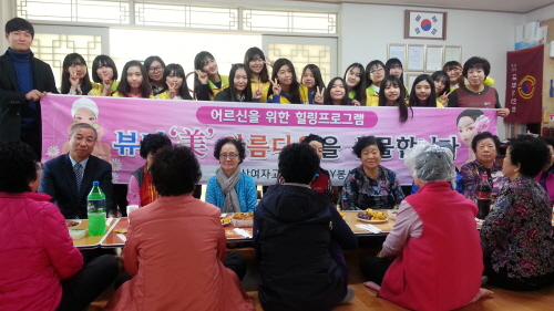 경산여고 RCY봉사단 ‘孝 실천’ 본보기 5~11월 어..