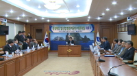 “도청 현청사 부지, 개발 가능해진다” 도청이전특별법 ..