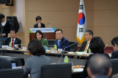 “정부3.0 주민, 손으로 직접 만들다!” 경북도·행자..