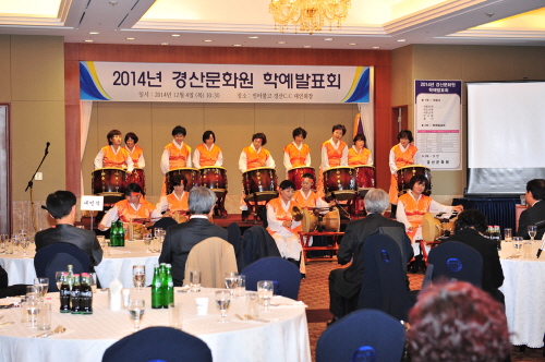 “배우고 익힌 재능, 한껏 뽐내다~!” 경산문화원, 2..