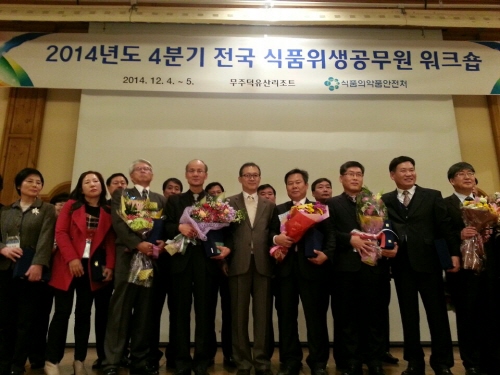 경산시, 식품안전관리 ‘전국 우수기관’ 식품의약품안전처..