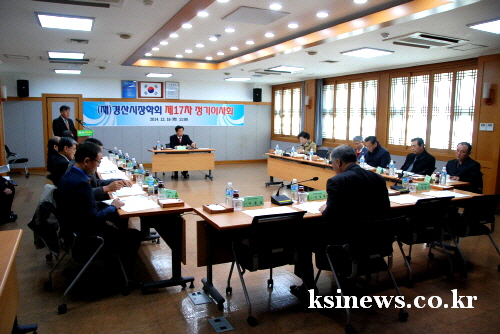 시 장학회, 장학혜택 다양화 모색 제17차 정기이사회...